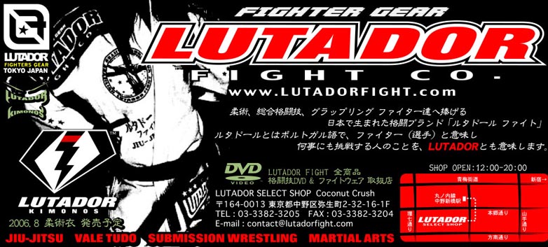 ♦︎新品DVD♦︎修斗伝承 vol.1&2 2本セットMMA総合格闘技 名勝負集 DVD 修斗 THE 20th ANNIVERSARY Best of Knock Out[qs-dvd-spd-2326]